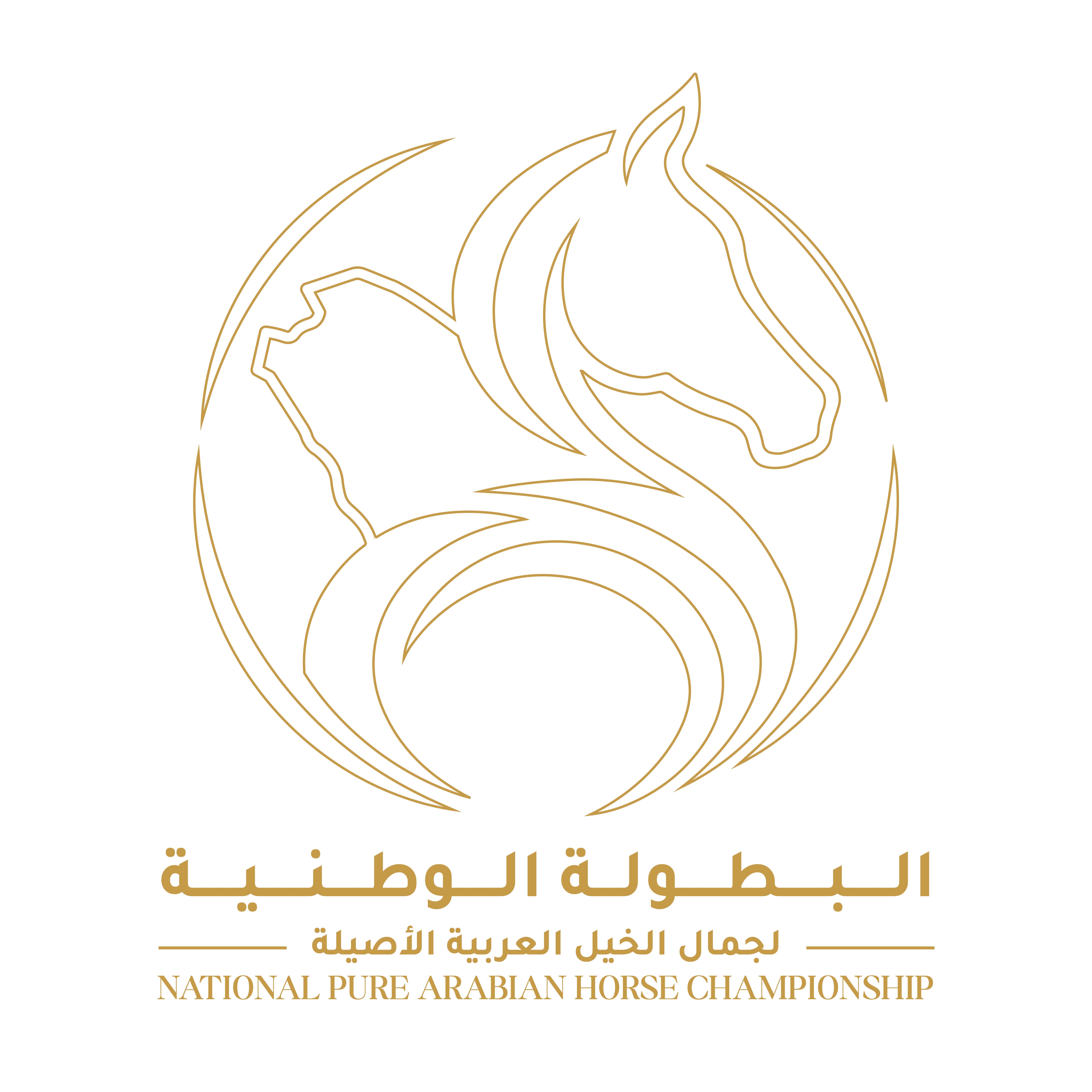 Festival Logo